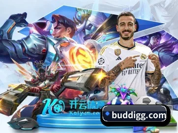 公司成立
